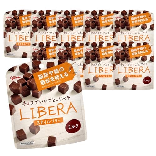 LIBERA(リベラ) ミルク チョコレート 50g×10個 脂肪や糖の吸収を抑える 機能性表示食品 食物繊維 スタイルフリー 江崎グリコ glico