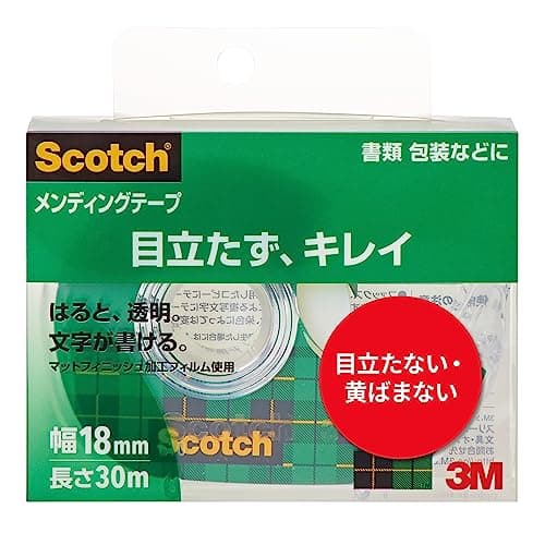 3M スコッチ テープ メンディングテープ ディスペンサー付 18mm×30 小巻 810-1-18D
