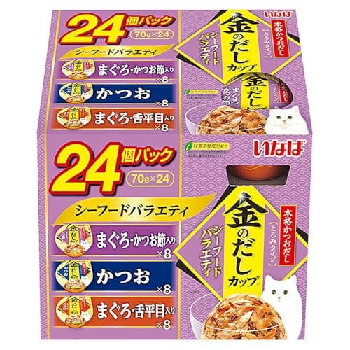 いなば 金のだしカップ シーフードバラエティ 70g×24個 猫用 ウェットフード