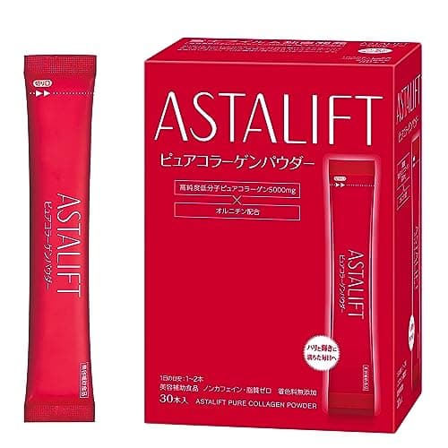 富士フイルム アスタリフト コラーゲンパウダー 30日分 スティック (5.5g×30本 1箱)コラーゲン オルニチン