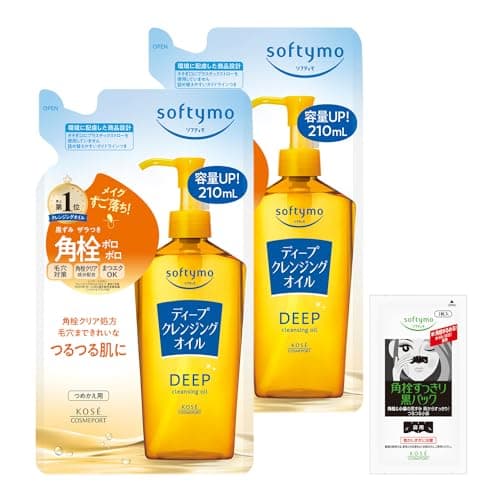 ソフティモ KOSE ディープ クレンジングオイル まつ毛エクステもOK 210mL つめかえ 2個セット 210mL×2個 おまけ付 毛穴汚れ ウォータープルーフ