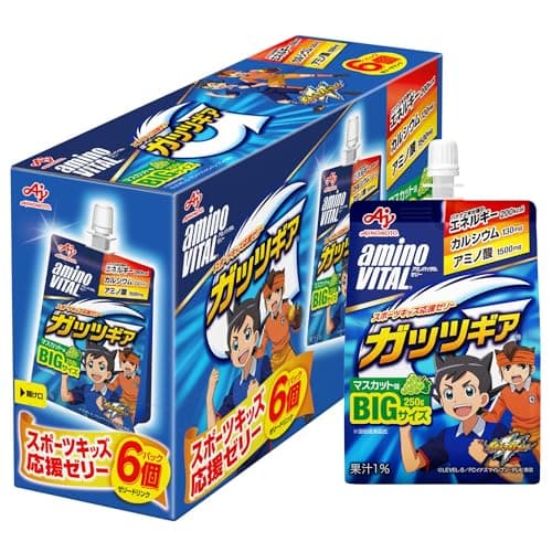 アミノバイタル 味の素 ゼリードリンク ガッツギア マスカット味 250g×6個 アミノ酸 1500mg エネルギー 200kcal カルシウム 栄養補給 キッズ