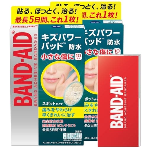 BAND-AID(バンドエイド) キズパワーパッド スポットタイプ 10枚×2個 +おまけ付き 防水 顔 絆創膏 早く きれいに 治す 痛みを和らげる ハイドロコロイド 【Amazon.co.jp限定】