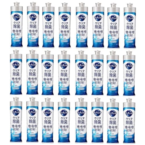 【花王】キュキュット クリア除菌 微香性 グレープフルーツの香り 本体 220ml×24 【24本入り ケース販売】食器用洗剤 業務用