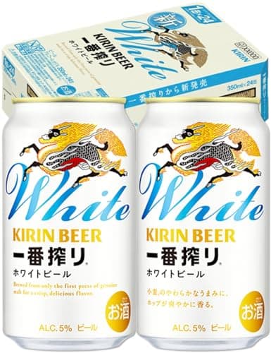 一番搾り ホワイト ビール キリン 350ml 24本 [かろやかで飲みやすいおいしさ]【ビール10月から減税】