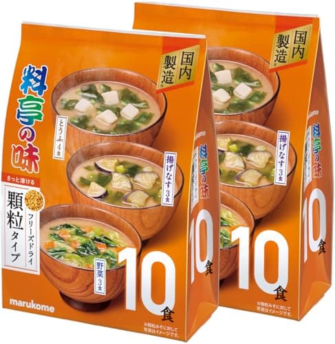 マルコメ 料亭の味 フリーズドライ 顆粒みそ汁 10食×2袋 とうふ 揚げなす 野菜 3種アソート 味噌汁 インスタント 即席