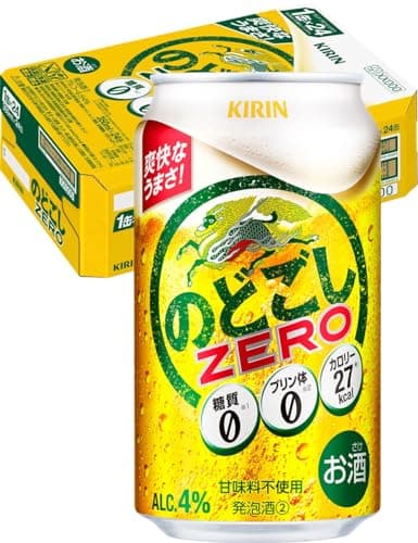 のどごし生 キリン ビール350ml×24本 のどごしZERO 発泡酒新ジャンル 糖質ゼロ プリン体ゼロ