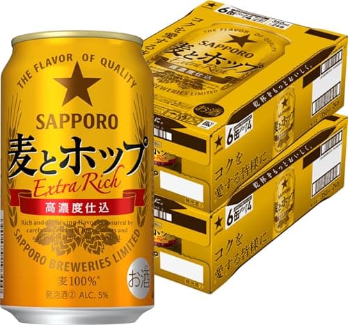 【Amazon限定ブランド】サッポロ 麦とホップ [ 350ml×24本×2箱 ] SIQOA (発泡酒/新ジャンル/第3のビール)