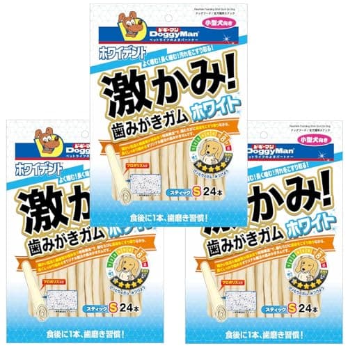 ドギーマン ホワイデント 激かみ！歯みがきガム ホワイト スティックS 24本×3袋 犬用