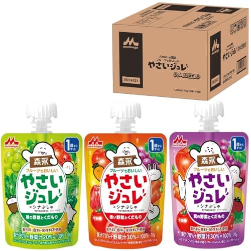 森永乳業ベビー&キッズ やさいジュレの赤・緑・紫アソート70g×6個×3セット [ 1歳頃から 3種類 詰め合わせ ]【Amazon限定】