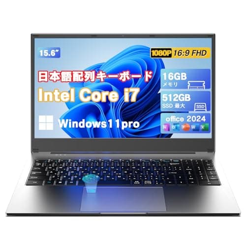 VETESA ノートパソコン Core i7 Office 2024搭載 Windows 11 Pro ノートPC 15.6インチ 16GB 高速SSD 256GB パソコン ノート 1920×1080 IPS液晶 ウェブカメラ付き 高速放熱+静音 デスクトップ USB3.2 USB2.0+テンキー付き/日本語キーボード 指紋認証機能 学生向け 仕事用 学習用 laptop