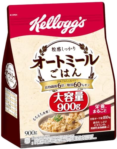 ケロッグ 粒感しっかり オートミールごはん 900g ×6袋 発酵性 食物繊維