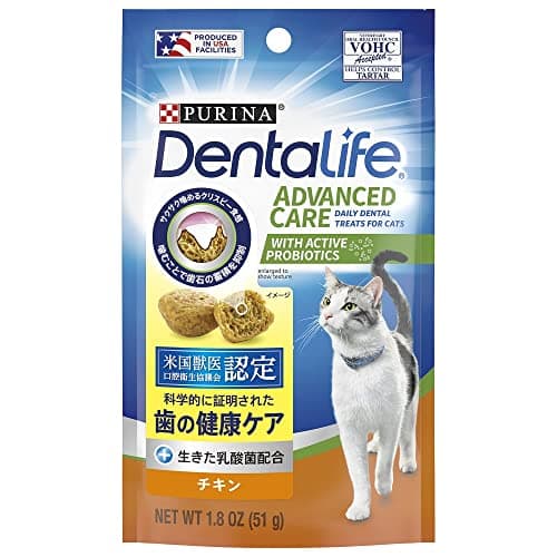 ピュリナ デンタライフ チキン 51ｇｘ10袋 キャットフード 猫 おやつ