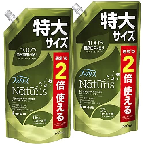 ファブリーズ 【まとめ買い】 ナチュリス 除菌消臭スプレー 布用 レモングラス&ジンジャー 詰め替え 特大 約2倍 (640mL) × 2個