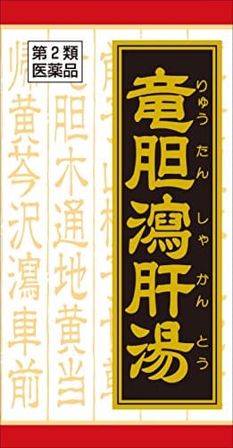 【第2類医薬品】竜胆瀉肝湯エキス錠クラシエ 180錠