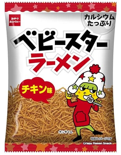 【公式】ベビースターラーメン チキン味 68g×12袋 | 駄菓子 スナック菓子 ラーメンスナック おつまみ おやつ ローリングストック 大人買い おやつカンパニー