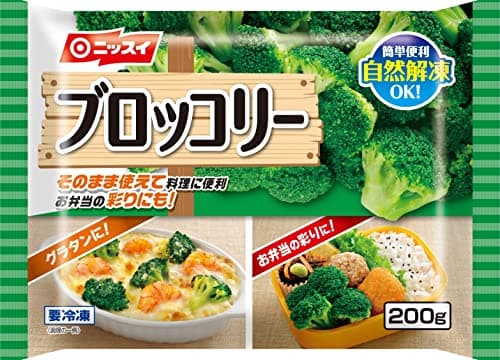 [冷凍] ニッスイ ブロッコリー 200g ×4