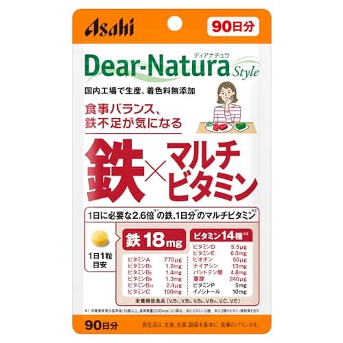 【EC限定】ディアナチュラスタイル 鉄×マルチビタミン 90粒(90日分) アサヒ サプリ Dear-Natura 国内工場で生産 1日1粒目安 パウチ