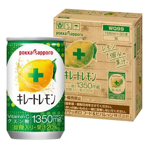 キレートレモン 通販限定 155ml × 30缶 クエン酸 ビタミンC レモン果汁 炭酸飲料 ポッカサッポロ