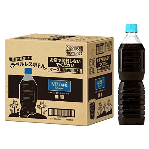 【 コーヒー ペットボトル 】ネスカフェ エクセラ ボトルコーヒー 無糖 ラベルレス 900ml×12本,アイスコーヒー,ブラックコーヒー