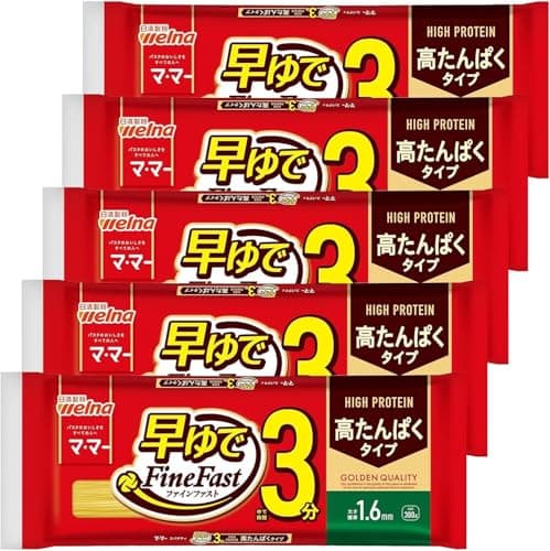 マ・マー 高たんぱく スパゲティ 早ゆで 3分 1.6mm 300g×5袋（ 約15人前 ）パスタ 麺 （ タンパク質 / 乾麺100g当たり 20.3g / 栄養バランス ) アルデンテ 時短 簡単調理 手軽 FineFast