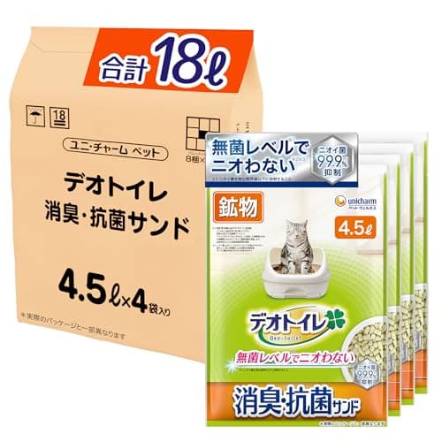 デオトイレ 消臭・抗菌サンド 猫砂 18L(4.5L×4袋) 猫 Amazon.co.jp限定