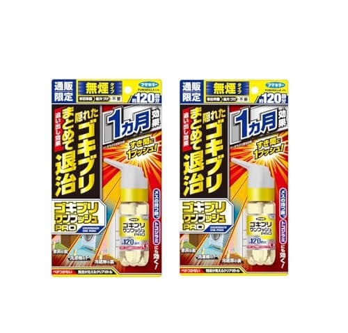 ゴキブリワンプッシュ プロ 120回分 ×2個 駆除スプレー すき間にワンプッシュで1ヵ月予防効果持続 トコジラミにも効く 【Amazon限定】