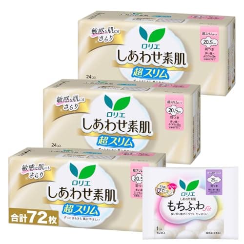 ロリエ しあわせ素肌 超スリム ふつうの日用 羽つき20.5cm 24コ入×3セット(72コ)+おまけ付き 【Amazon.co.jp限定】