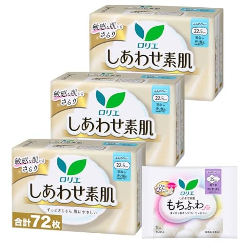 ロリエ しあわせ素肌 多い昼用 羽なし 22.5cm 24コ入×3セット+おまけ付き 【Amazon.co.jp限定】