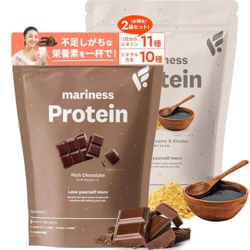 【mariness】マリネスプロテイン2個セット：リッチチョコレート×黒ごまきな粉