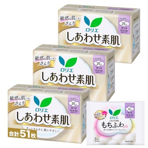 ロリエ しあわせ素肌 特に多い昼用 羽つき 25cm 17コ入 ×3セット+おまけ付き 【Amazon.co.jp限定】