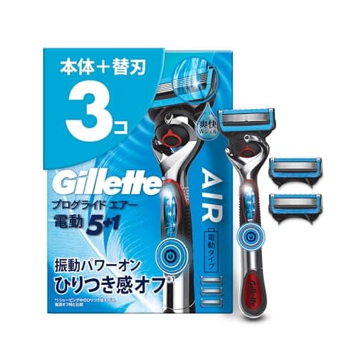 Gillette ジレット 髭剃り 電動 本体 替刃 3個 カミソリ 剃刀 メンズ 肌に優しい プログライド エアー 【Amazon.co.jp限定】