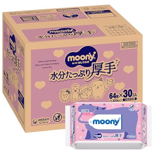 【おしりふき】ムーニー おしりふき やわらか厚手素材 純水99% 詰替 1800枚(60枚入×30)無添加(アルコール・香料・パラベン不使用)日本製 [ケース品]【Amazon.co.jp限定】
