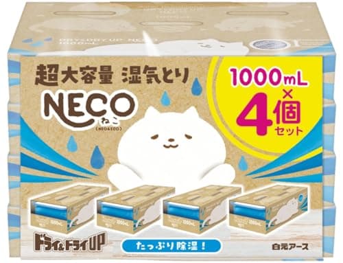 【Amazon.co.jp限定】ドライ&ドライUP NECO 1000mL×4個 除湿剤 湿気取り 脱臭 消臭 防カビ 大容量