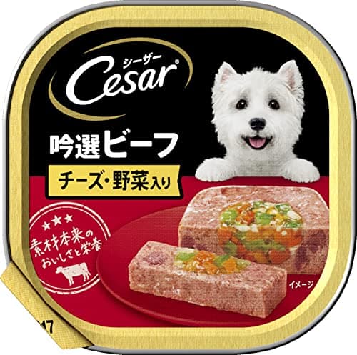 シーザー トレイ 成犬用 100g×24個 吟選ビーフ チーズ・野菜入り 水分補給 ふわふわローフタイプ 総合栄養食 ウェットフード ドッグフード