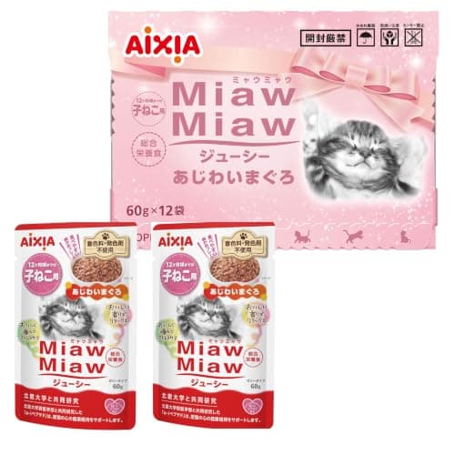 ミャウミャウ (MiawMiaw) ジューシー パウチ 子ねこ用 まぐろ 60g×12個セット【メール便】