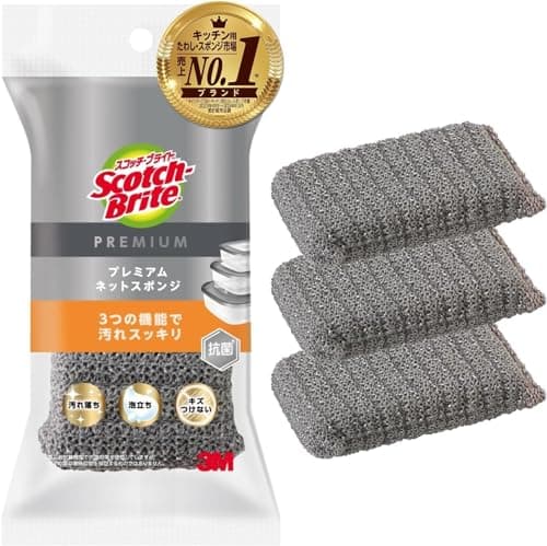 【Amazon.co.jp限定】 3M スポンジ キッチン キズつけない 抗菌 プレミアムネット グレー 3個 スコッチブライト KENT