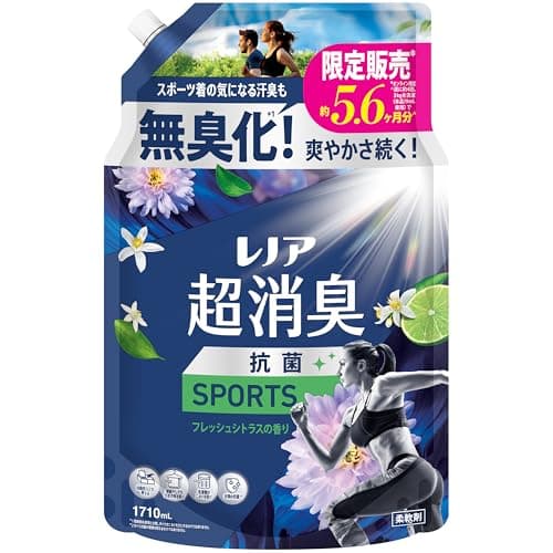 レノア 超消臭 抗菌SPORTS 柔軟剤 フレッシュシトラスの香り 詰め替え 1710mL【Amazon.co.jp限定】
