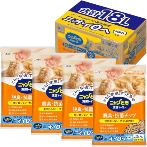 ニャンとも清潔トイレ 猫砂 脱臭・抗菌チップ 大きめの粒 4.5L×4個 システムトイレ 猫 Amazon.co.jp限定 (ケース販売)