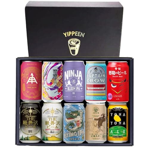 YIPPEEN 【ご当地ビールを飲み比べ】 イチオシ 厳選 ビール好きにはたまらない ! クラフトビール 10本 ギフトセット [350ml×10本]