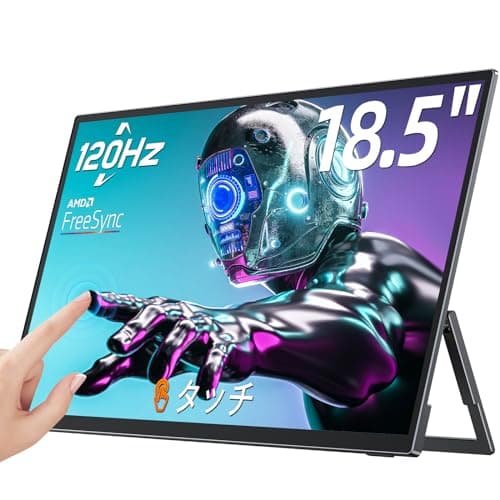 モバイルモニター タッチパネル 18.5インチ 120HZ Newsoul モバイルディスプレイ 1920x1080FHD PCモニター 持ち運び 75mm標準VESA穴 ポータブルモニター 自立型スタンド サブモニター IPS液晶パネル USB Type-C/Mini HDMI端末 PS4/5/XBOX/Switch/PC/Macなど対応 ゲーム/エンターテインメント