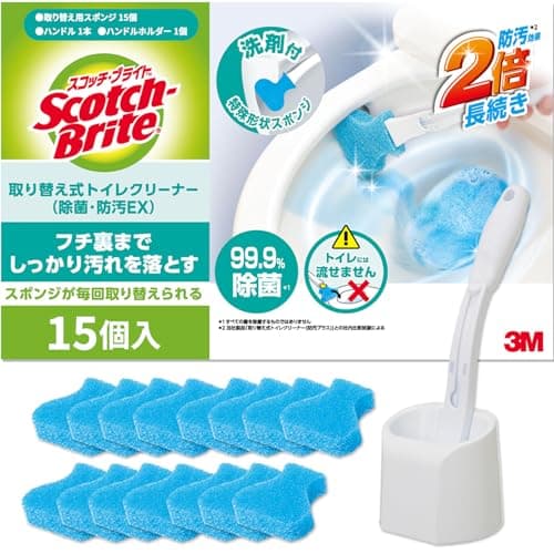【Amazon.co.jp限定】3M スコッチブライト トイレ掃除 トイレブラシ 除菌・防汚EX 使い捨て スポンジ 洗剤付 本体 取替15個 T-557-15HC EX