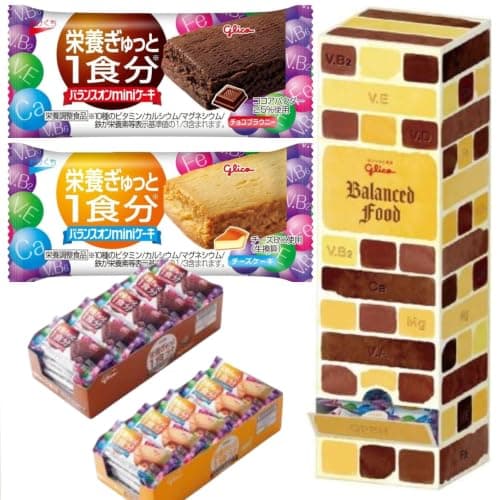 【 江崎グリコ 公式限定】 バランス栄養食セット バランスオンminiケ―キ 2種50個 タワー型ボックス 栄養補助食品