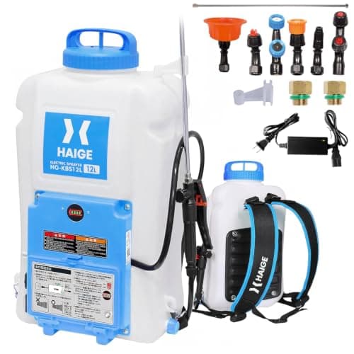 HAIGE(ハイガー) 充電式 背負型電動噴霧器 12L ブルー 園芸機械用品 農業資材器具 造園作業 散布 殺虫 消毒 防除 HG-KBS12L