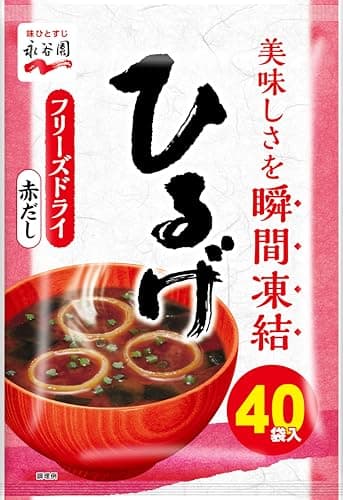 Nagatanien 永谷園 粉末みそ汁 ひるげ(赤だし) 40食入