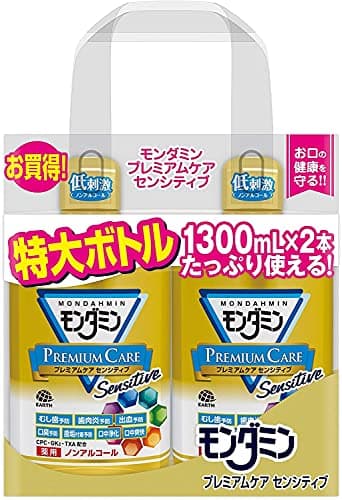 モンダミン プレミアムケア センシティブ マウスウォッシュ ノンアルコール 大容量 医薬部外品 1300mL×2本 まとめ買い