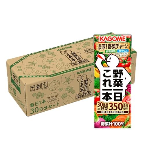 カゴメ 野菜一日これ一本 200ml紙パック×30本(毎日1本30日分 食物繊維 カリウム ビタミンA リコピン カルシウム)【Amazon.co.jp限定】