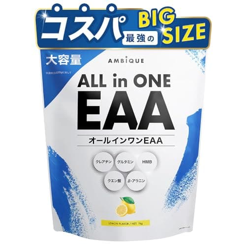 アンビーク オールインワンEAA レモン 1kg×1個 人工甘味料不使用 BCAA クレアチン グルタミン L-リジン HMB 必須アミノ酸 国産