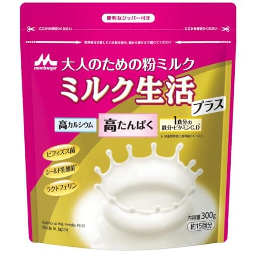 大人の粉ミルク ミルク生活プラス 1袋 300g 栄養補助食品 森永乳業 大人のための粉ミルク ビフィズス菌 乳酸菌 ラクトフェリン 高たんぱく 高カルシウム 防災 ギフト 【Amazon.co.jp限定】