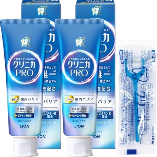 【Amazon.co.jp限定】クリニカ PRO Plus 歯周バリア [医薬部外品] ハミガキ ナチュラルグリーンミント 95g×2個+フロス付き 歯磨き粉 歯周病 高濃度フッ素 (1450ppm配合)